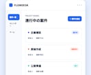AI×Remotionでショート動画を量産します 台本と画像を差し替えて繰り返し使える動画の型を制作 イメージ2