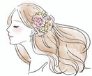 今すぐ話を聞いてほしい！その気持ち受止めます どんな話でも大丈夫です。心の声を一緒に共有させてください♡ イメージ1
