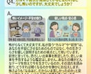 本当のあなたをやさしく読み解いて占います 見た目の印象ではわからない本当の自分を、やさしく読み解きます イメージ5