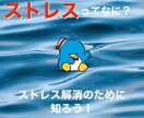 あなたのお悩みを解決へ導きます ミラー相談所によるお悩み相談！真剣なお悩みを解決へ導きます。 イメージ2
