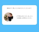 データ入力、名簿・リストを迅速に代行します 面倒な入力作業を丁寧、迅速に安心してお任せいただけます。 イメージ9