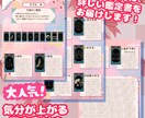 スピード鑑定‼️誰にも言えない悩み、占います 今すぐ答えが知りたいあなたへ、タロット占いで迅速に鑑定✨ イメージ1