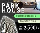 バナー、サムネイルを作成します 1枚１０００円です。修正も行います。 イメージ7