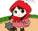 イラスト描きます クスッと笑える絵やほんわかする絵を描きます イメージ2