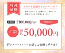 ユーザーの心を掴むデザインを制作します 先着5名様限定で特別価格にてご提供いたします イメージ2