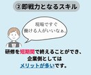SNS用の画像、動画作成をします SNSの運用に！！！様々な流行を取り入れた画像、動画を！！ イメージ4