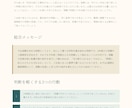 仕事・転職の迷いをタロットで優しく読み解きます 今の職場、転職のタイミング、これからの働き方を整理します イメージ7