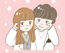 お気に入りの写真をイラストにします 細かい提案もOK！SNSのアイコンにいかがでしょうか♪ イメージ3