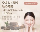 女性目線でお洒落なバナー作ります お客様に寄り添ったシンプルでお洒落なバナー製作を行います イメージ6