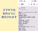 QR動画で技術伝承＆備品管理システム構築します 属人化解消　教える手間と探すムダをゼロへ自社専用QR統合管理 イメージ6