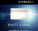 修正無制限！丁寧に高品質なバナーなど作成いたします バナー/ヘッダー/サムネイル/Web画像等 イメージ9