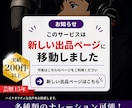 男性/プロが魅力的なナレーションをお届けします 地上波作品多数出演/迅速丁寧/高品質 イメージ1