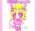 カラフルで可愛い♡ミニキャラを描きます キラキラ可愛い✨商用利用可◎配信.グッズ.アイコンなどに！ イメージ6