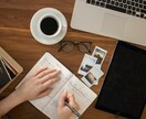 プロコーチが30代女性のキャリア相談乗ります キャリア（転職、独立、副業など）の悩みを60分で一緒に整理 イメージ1