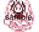 カラーでドット絵作成します シンプルだけど目を引く、どこか懐かしいような作風です イメージ2