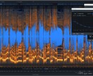 音に関するお悩みをハイクオリティに解決します 歌のmix、ピッチ補正、特殊効果　その他音に関するお手伝い！ イメージ3
