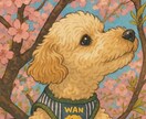 雑談からお悩みまで全部聞きます ご相談・愚痴なんでもOK◎あなたの想い受けとめます イメージ8