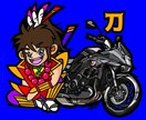 イラスト、オリジナルキャラクター等を制作します 人、車、バイク、キャラクターなど、私の画風でお描きします。 イメージ3