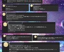 守護霊リーディング☆貴方だけの解決策をお届けします 守護霊からの導きの中に  お悩みを解決する糸口が存在します イメージ6