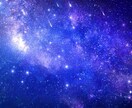 恋愛上手くいっていない人の相手の気持ち霊視します 今のエネルギーを視て恋愛成就のための行動を伝えます イメージ4