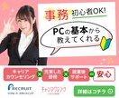 1点1,000円✴︎バナー,ヘッダー作成します 迅速、丁寧◎高品質なバナー､ヘッダーの作成 イメージ7