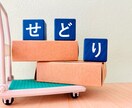 漫画せどり特化・利益計算＆市場分析ツール提供します メルカリ相場×需要指数で賢く仕入れ！仕入れの悩み解消ツール イメージ1