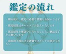 片思いに終止符を。あの人の本音・未来を霊視します 仕事中も頭がいっぱい…その恋、一歩前へ進めませんか？ イメージ8