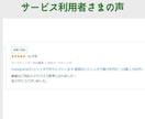 Instagramのハッシュタグをセレクトします 面倒なハッシュタグ選びを代行！10個 1,500円～ イメージ3