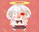期間限定☆SNS用アイコン描きます 実績を増やしたく、SNSアイコンの依頼を受け付けます！！ イメージ1