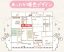 急ぎならココ！即日納品可！見やすい地図を作ります 【広告代理店にて実務経験有】【修正無制限】【AIデータ無料】 イメージ6