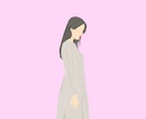 アイコンを作成　フラットデザインでイラスト作成ます 自分の好きな写真を基にイラストを作成します！ イメージ3