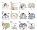 簡単！写真を送るだけ！ LINEスタンプ作ります ブルー&グリーンで可愛い LINEスタンプ！24個セット イメージ4