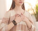 遠隔「Healy」でオーラ分析と波動調整いたします ○あなたのオーラを遠隔分析。心と体の状態を整えます イメージ5