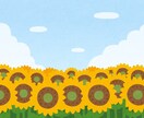 どんなことでもお話聞きます。 秘密守ります 悩みや寂しさを声に出して、心のモヤモヤを消しましょう イメージ1