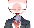 かわいいイラスト描きます 安く早くかわいい自分好みのイラストが欲しい人向け イメージ3