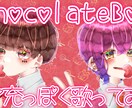 初心者向け！ゲーム実況者向けの動画編集します 初めの一歩を一緒に！あなたの求めるものを一緒に作りましょう！ イメージ8