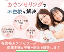 STUDIOで、初心者向け・低価格HP制作します はじめてでも安心。気持ちに寄り添うやさしいHP制作 イメージ9