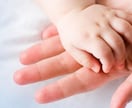 優しくアトピーのお話しいたします アトピー性皮膚炎の、子共がいました一緒にお話をしましょう！ イメージ1