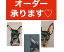 ペットや大切な人へのプレゼントに♡アート描いてます お洒落なアートを飾りませんか？ イメージ3
