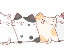 うちの子描きます 猫ちゃん限定であなたの飼っている猫ちゃんのイラスト描きます イメージ1