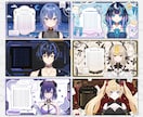Vtuber様のオリジナル配信画面をデザインします 雑談・ゲーム・スケジュール・待機画面・終了画面など製作します イメージ3