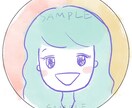 かわいいほんわかアイコンを作ります 一から一緒にあなただけのアイコンを作ります。 イメージ4