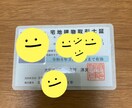 宅建士の資格取得方法教えます 勉強方法や、対策等も含めて伝授します。 イメージ2