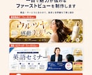 原稿ゼロからLP完成まで一貫制作します 構成・文章・デザイン・実装までメッセージだけで伴走 イメージ2