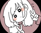 ゆるアイコンお描きします 個人様から活動者様まで誰でもOK イメージ1