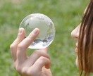 漠然とした不安を軽減！あなたの心に寄り添います 理想の自分に近づくためのカウンセリング イメージ1