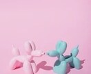 あの人深堀り♡どんな人？こころをこっそり拝見します 考えてる事やどんな性質なのか知りたいですよね♡お手伝いします イメージ1
