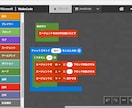 小中学生向け　マイクラでプログラミングを教えます 元エンジニア＆現プログラミング講師がしっかりと教えます イメージ3