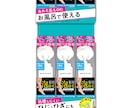 プロが店頭で購買促進を図る紙什器を制作ます 商品が競り合う売り場で、確実な情報提供と購入を促します イメージ4