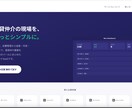 Shopify 構築運用支援やります Shopify 構築やります。 イメージ8